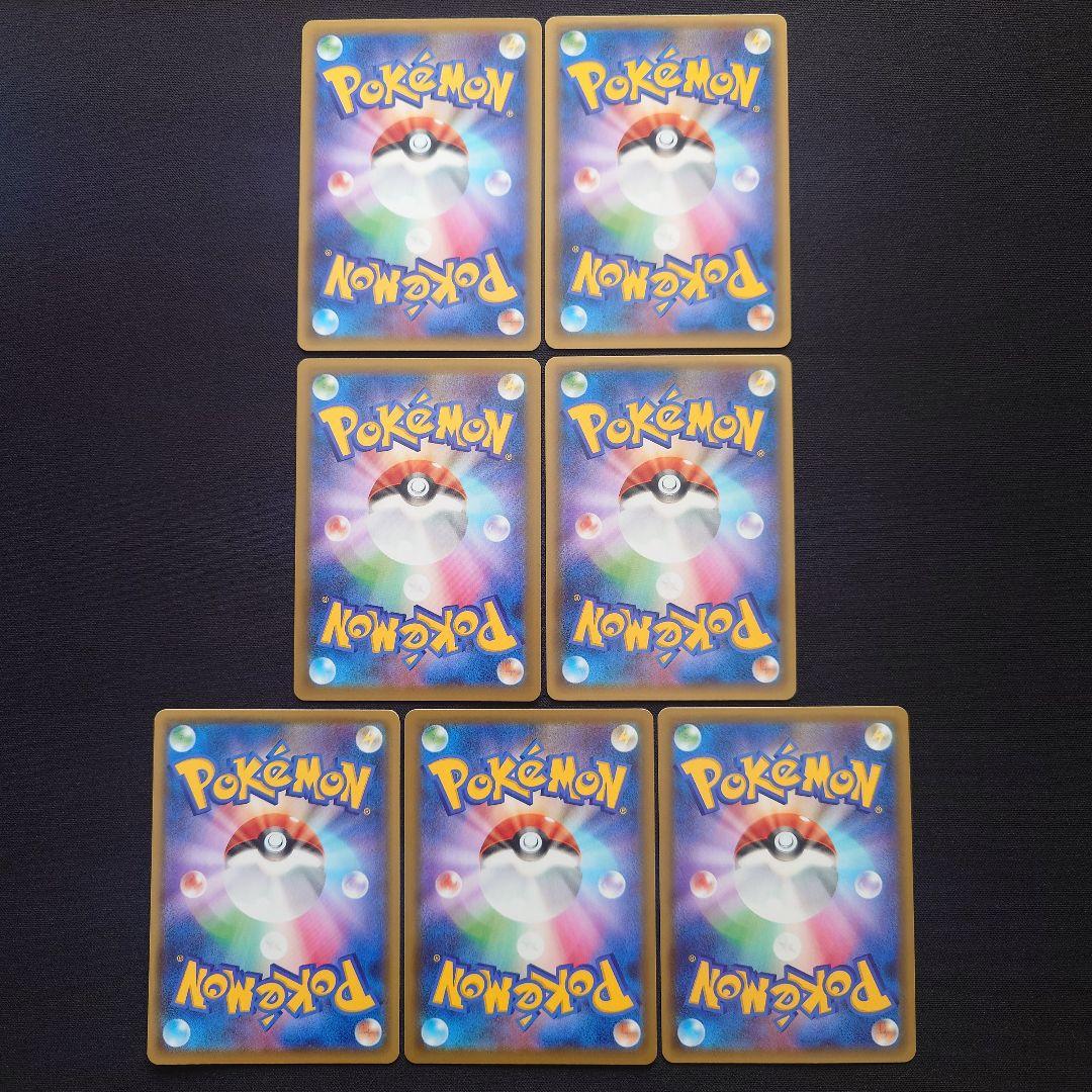 サーナイトex　マグマ団のグラードン　ガブリアス　25th　プロモ