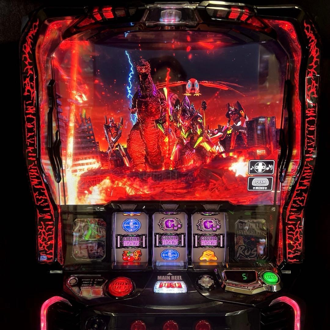 パチスロ実機 スマスロ「ゴジラ対エヴァンゲリオン」 送料無料 ゴジエヴァ