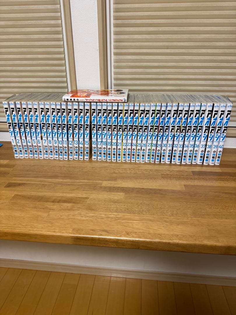 アオアシ 1〜40全巻セット ブラザーフット付き