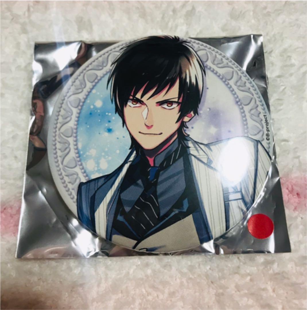 Bプロ 剛士 白スーツ 缶バッジ B-PROJECT トレーディングスクエア缶