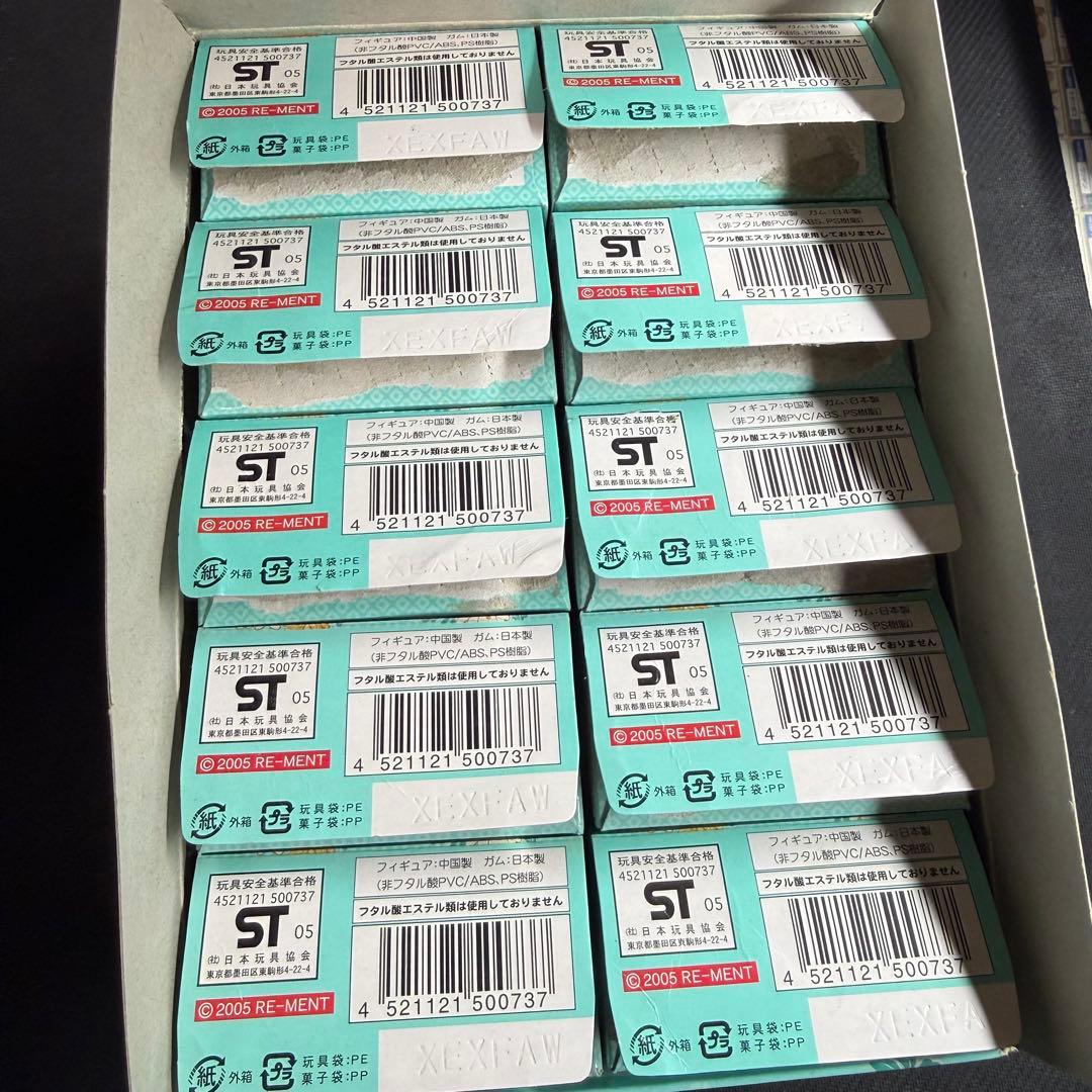 【中身未開封品】Re-Ment リーメント 和Sweets