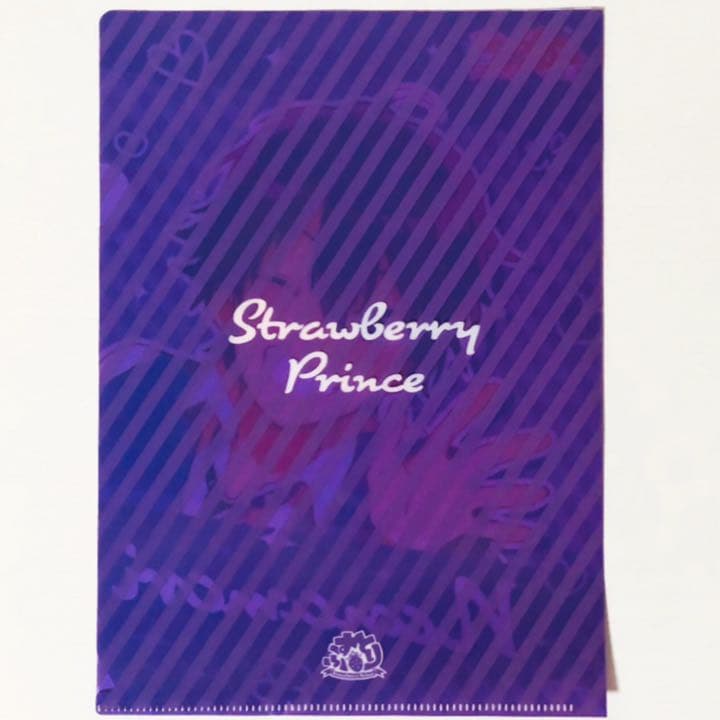 新品☆すとぷり【ジェル＆ななもり。】すとろべりーすた