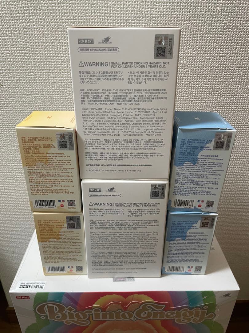 【正規品・未開封】Labubu 6ピース