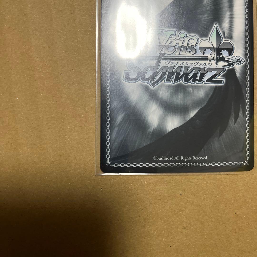 ヴァイス NIKKE ニケ ピンポイントミサイル アニス SP