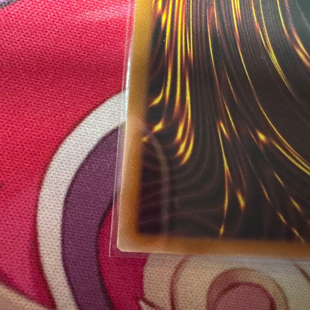 閃刀姫ーロゼ　プリシク ウルトラ