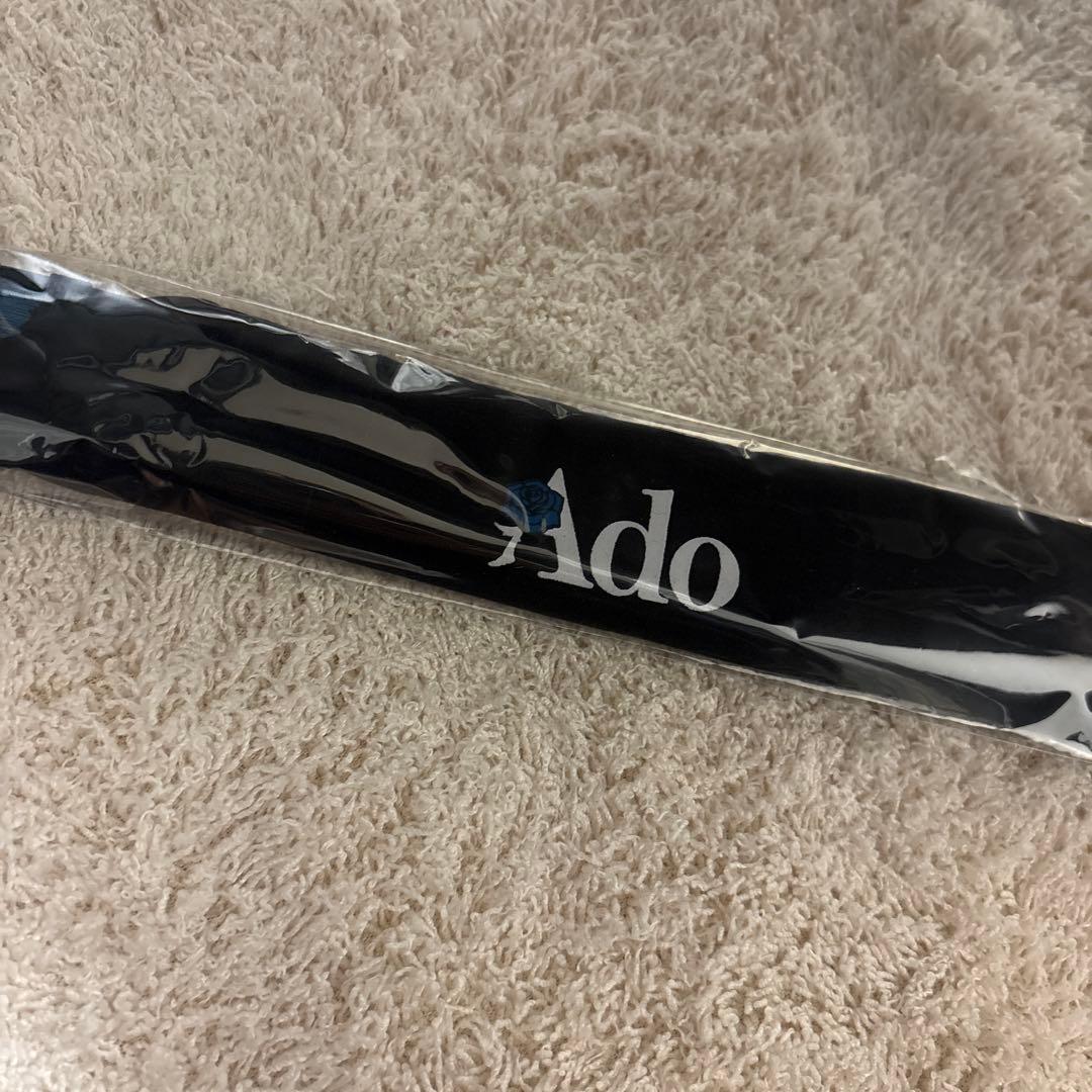 新品未使用 未開封 Ado グッズ いいセンスな扇子 モナリザの横顔