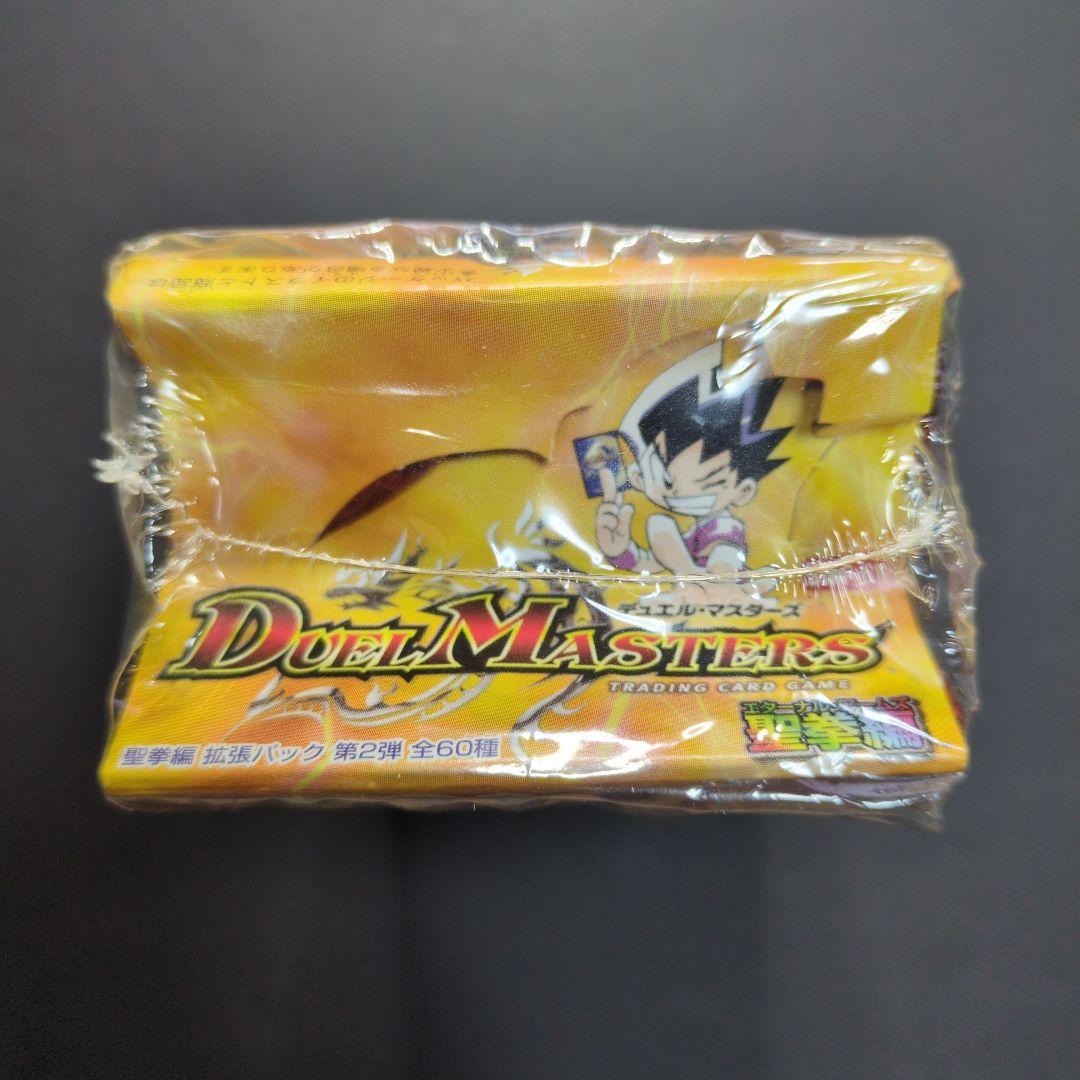 【未開封品（1box）】聖拳編　第2弾　無限軍団の飛翔　デュエルマスターズ