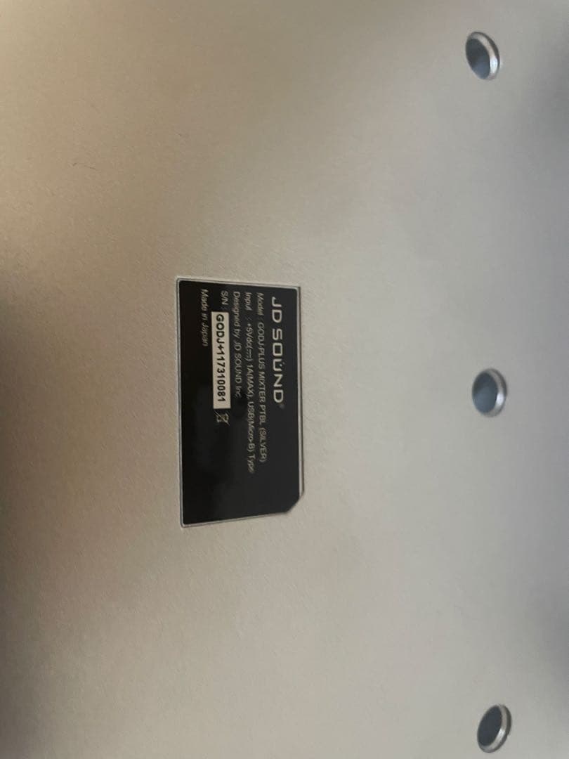 GO-DJ Plus マルチトラックレコーダー(ケース付き)