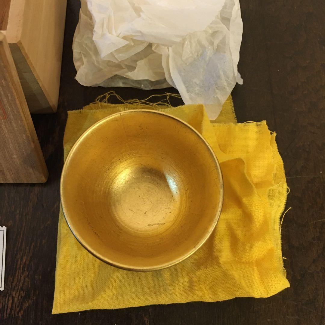 山中塗　天然木　うるし塗装　スリ内　金箔　ぐい呑み
