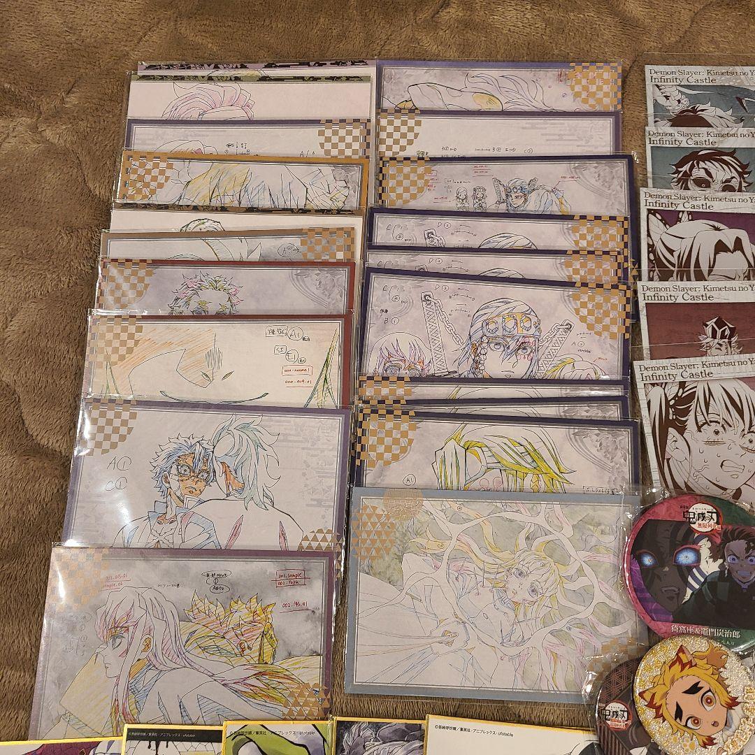 鬼滅の刃 ダイニング モクテル くじ LOTO グッズ まとめ売り 約200点