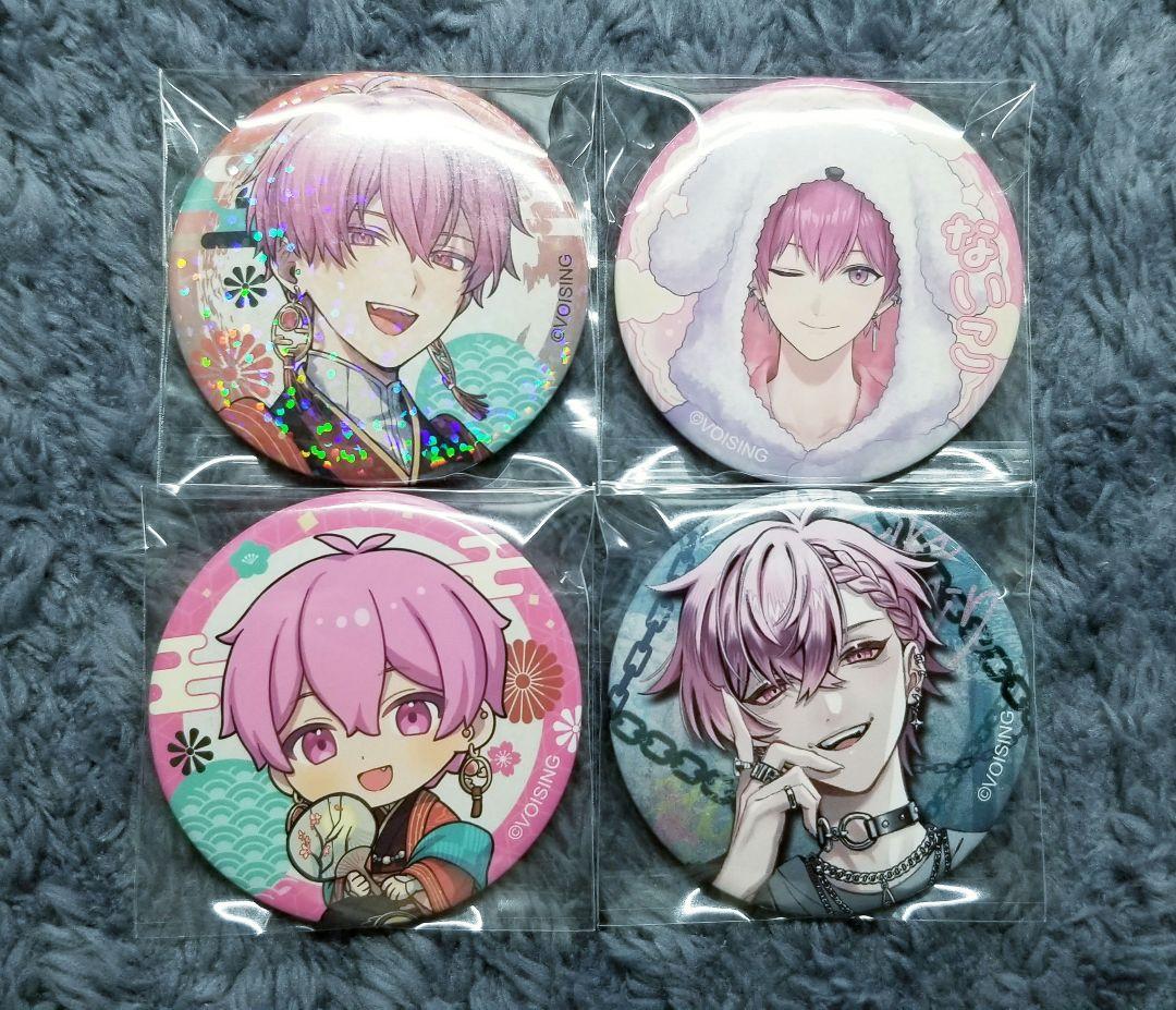 いれいすないこ 2026お正月缶バ コンプリートセット - メルカリ