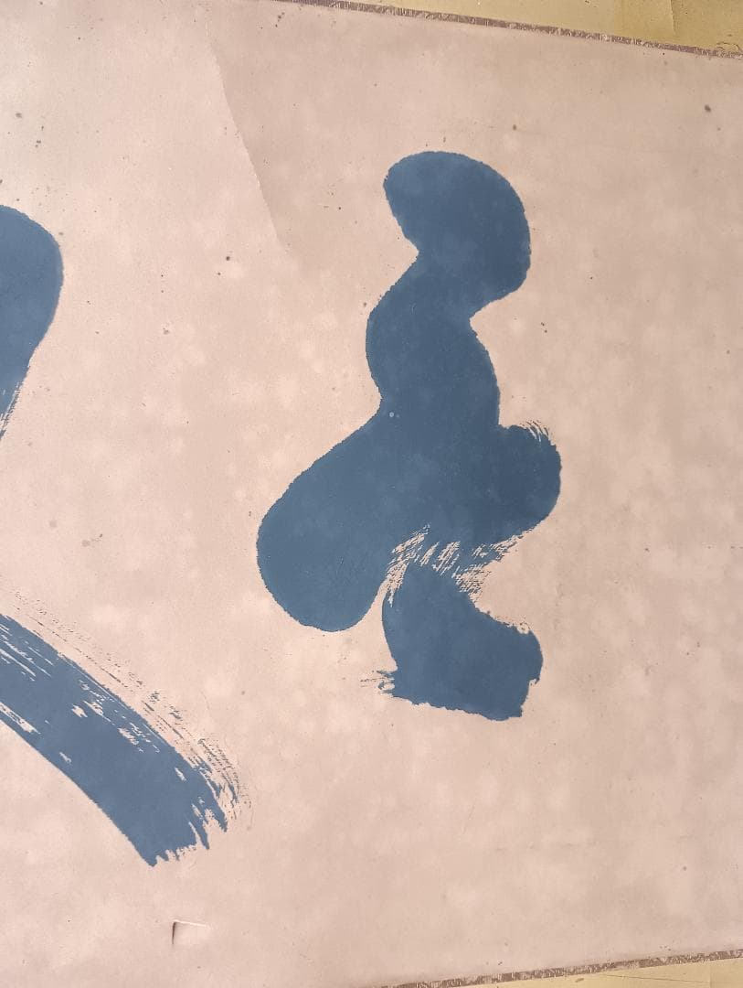 1558）西郷隆盛 雅号 南洲 五文字額 扁額 輸送用木箱あり／直渡し