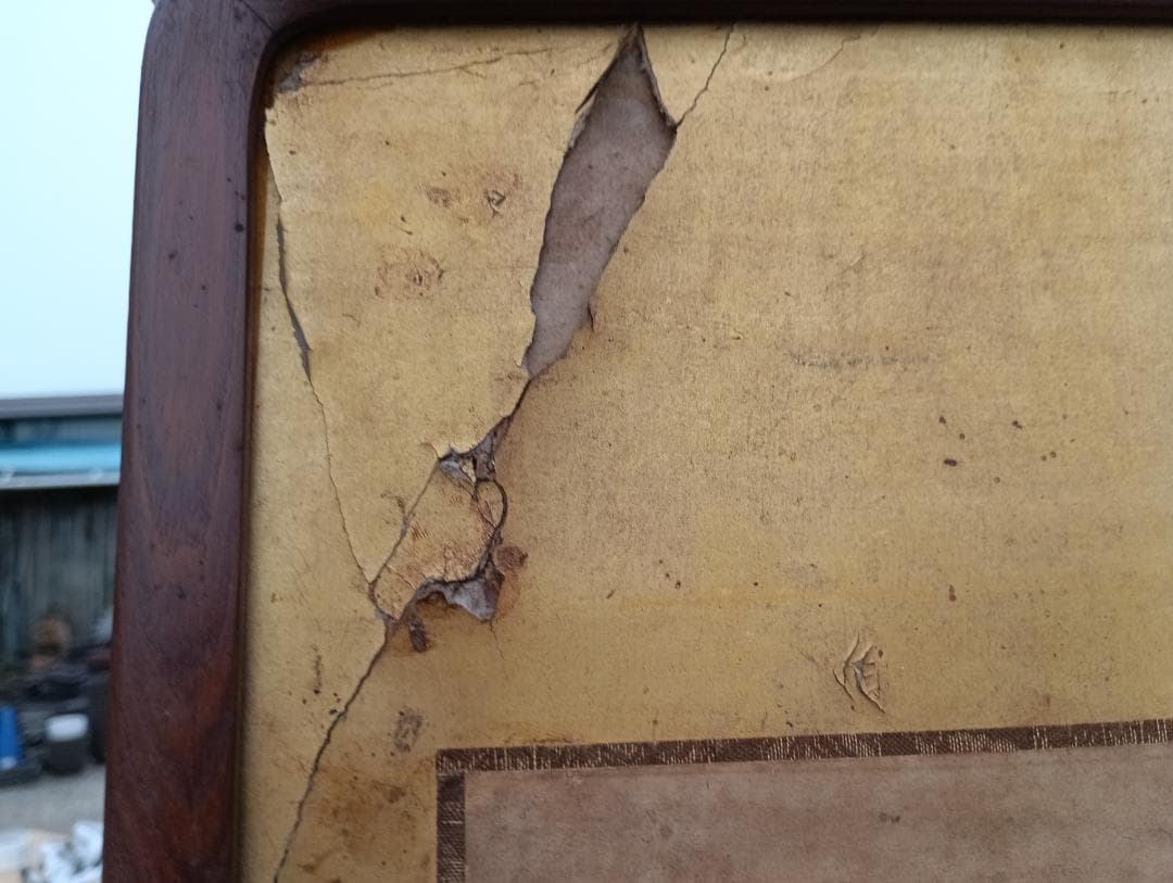 1558）西郷隆盛 雅号 南洲 五文字額 扁額 輸送用木箱あり／直渡し