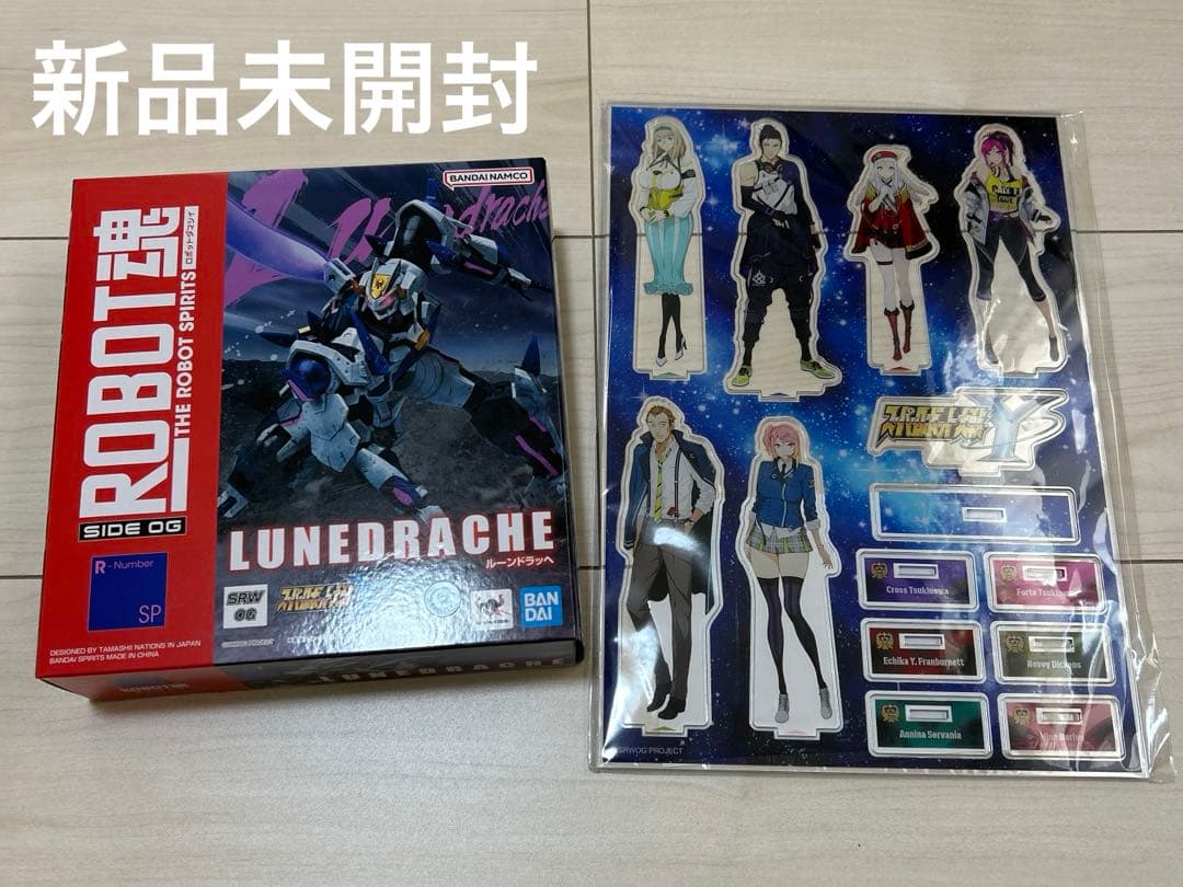 スーパーロボット大戦Ｙ初回限定特典 新品】Nintendo Switch (初回特典付)スーパーロボット大戦Y