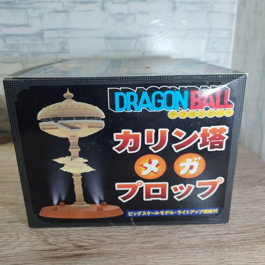 美品】ドラゴンボール カリン塔 メガプロップ - メルカリ
