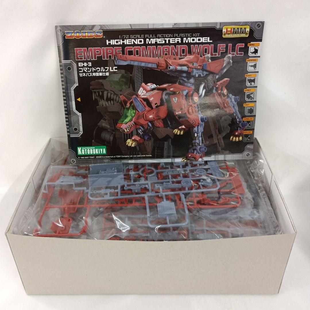 中古プラモデル 1/72 EHI-3 コマンドウルフ LC ゼネバス帝国軍仕様