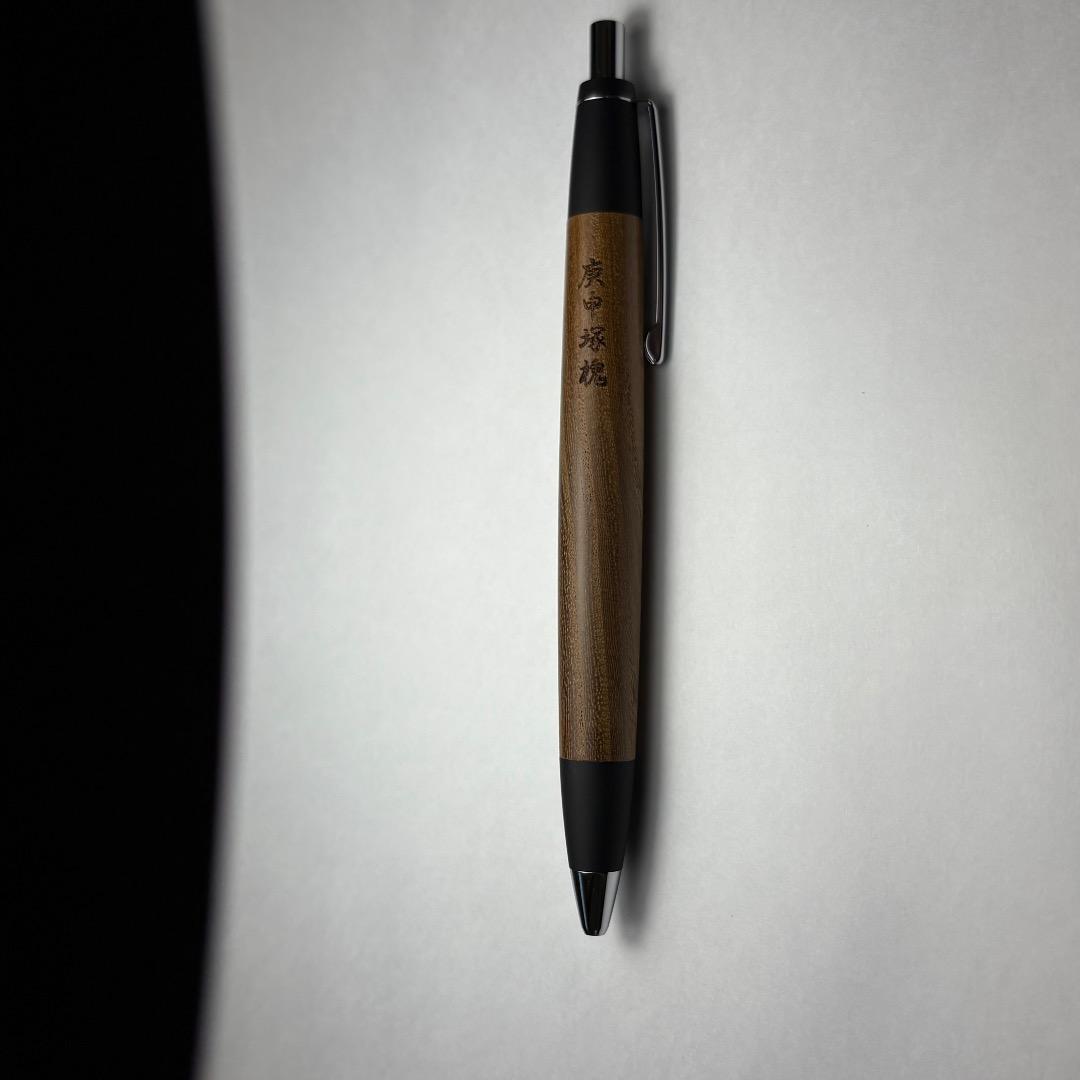 野原工芸 庚申塚槐(コウシンヅカエンジュ) BP ボールペン 希少