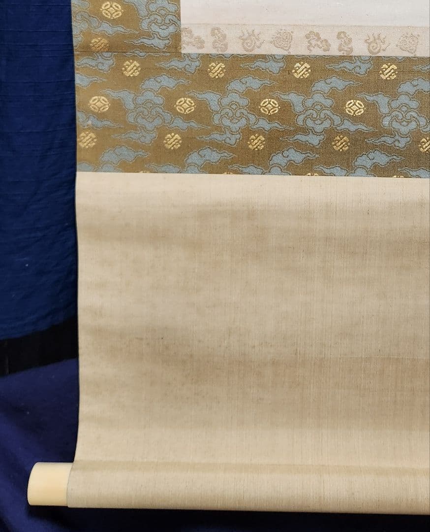 恵比寿鯛釣図】森寛斎 739 日の出エビスタイ釣り 奥谷秋石箱 掛け軸