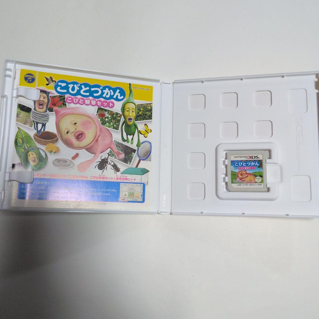 ♡Lily♡様 リクエスト 3点 まとめ商品 - メルカリ