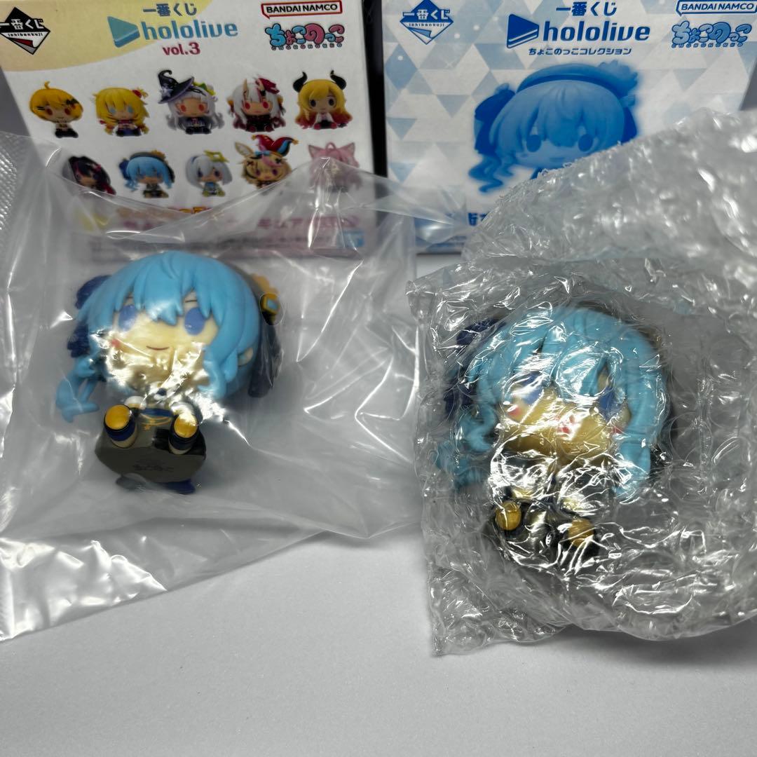 一番くじ ホロライブ ちょこのっこコレクション 他 星街すいせい 2種