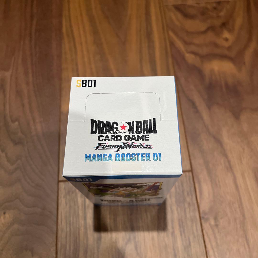 ドラゴンボールカードフュージョンワールドMANGABOOSTER 【テープ付き】