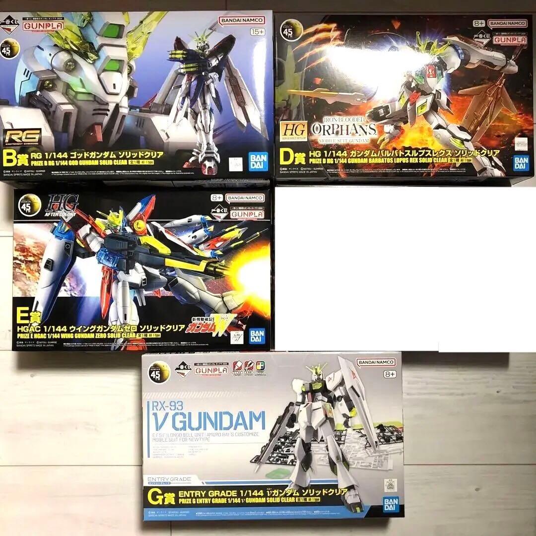 一番くじ　ガンプラ　機動戦士ガンダム　2024 ＢＤＥＧ　ゴッドガンダム