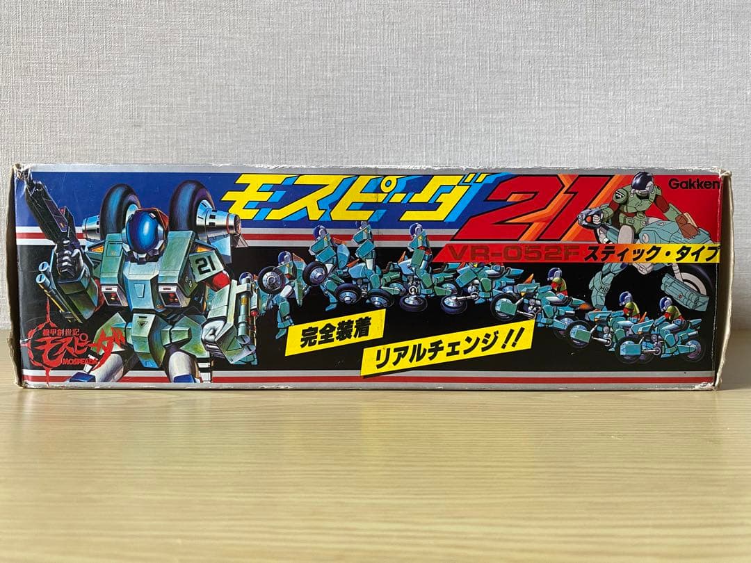 学研　超合金 モスピーダ21VR-052F 空箱