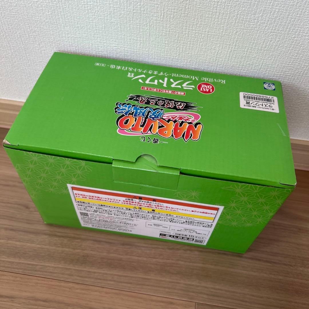 一番くじ NARUTO -ナルト- 疾風伝 伝説の三忍 ラストワン賞【即日発送】