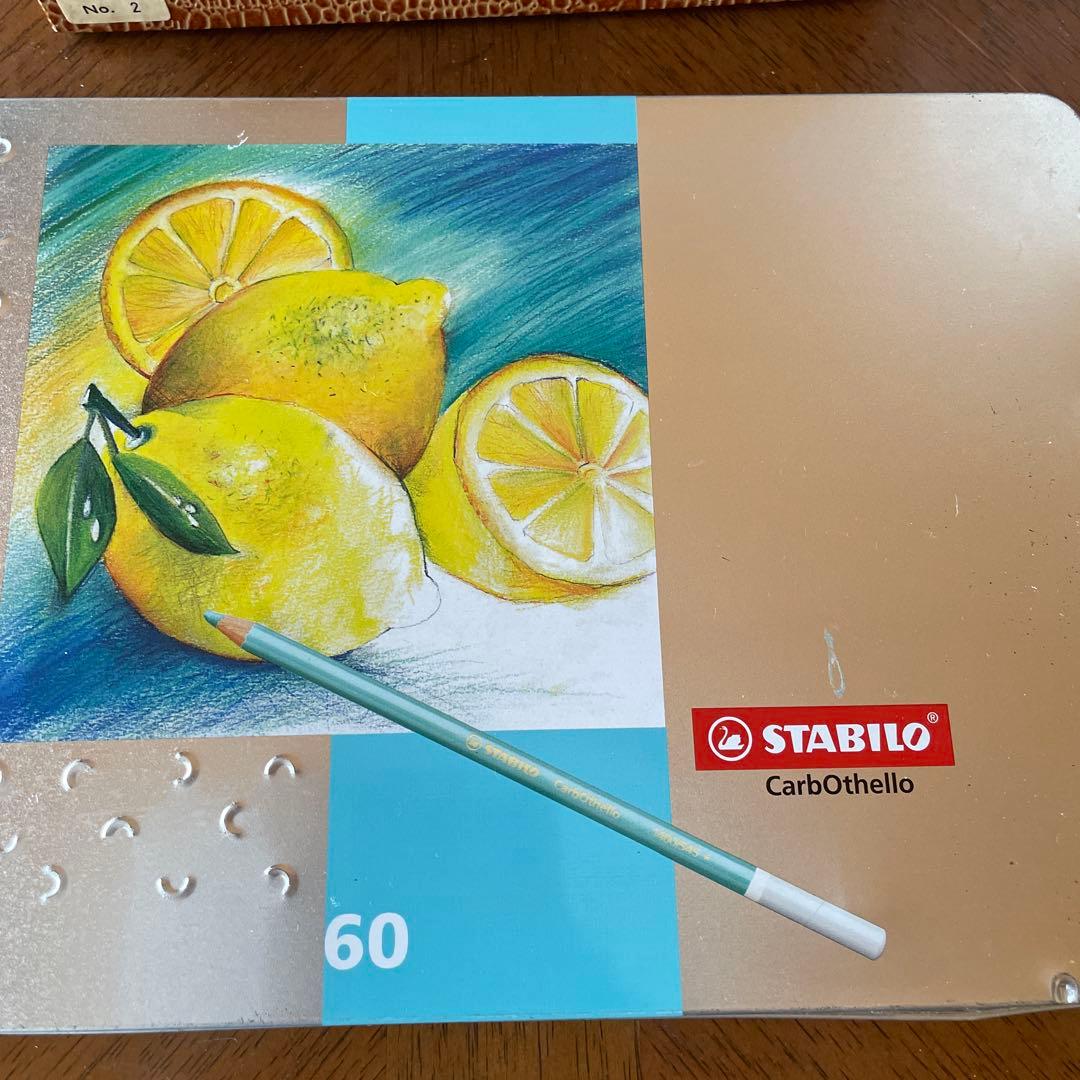 STABILO 水彩色鉛筆 60色セットとgondolaパステル