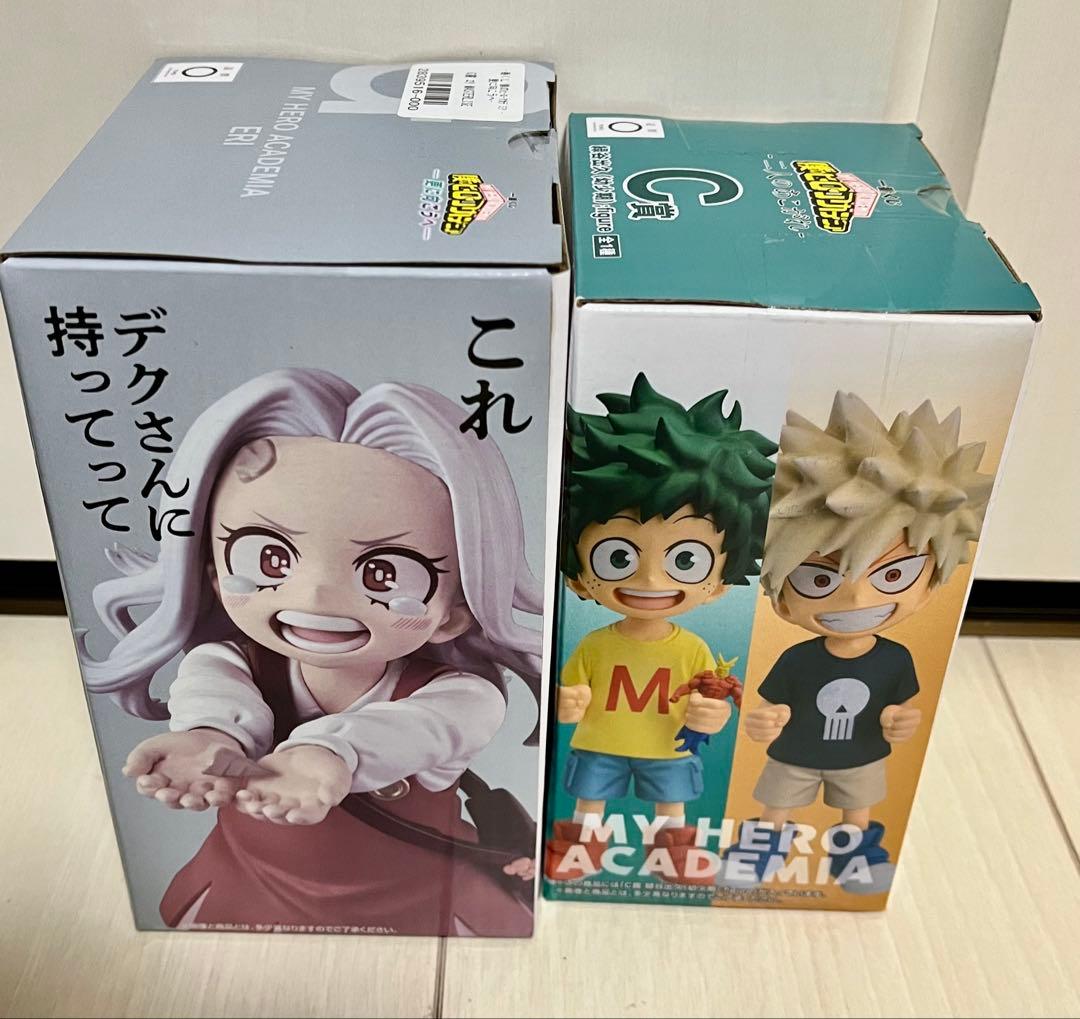 一番くじ　僕のヒーローアカデミア 緑谷出久 幼少期　C賞　エリ　G賞