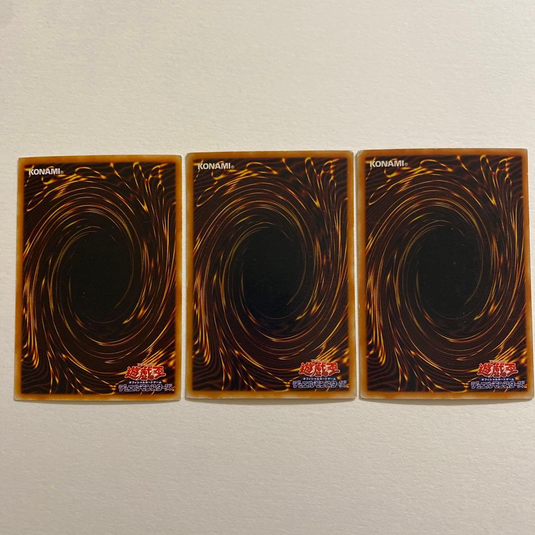 遊戯王 魔法の盾　スーパーレア　P4-06