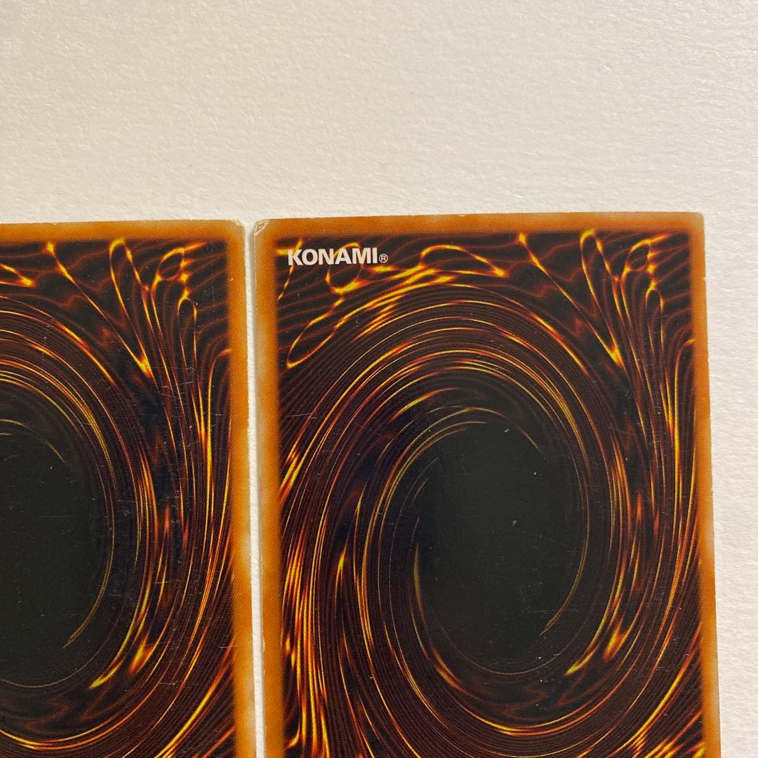 遊戯王 魔法の盾　スーパーレア　P4-06