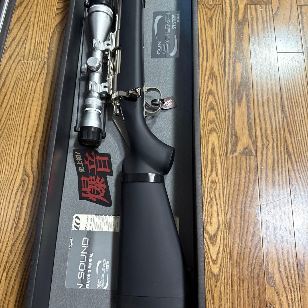 VSR 爆音 プレミアム限定