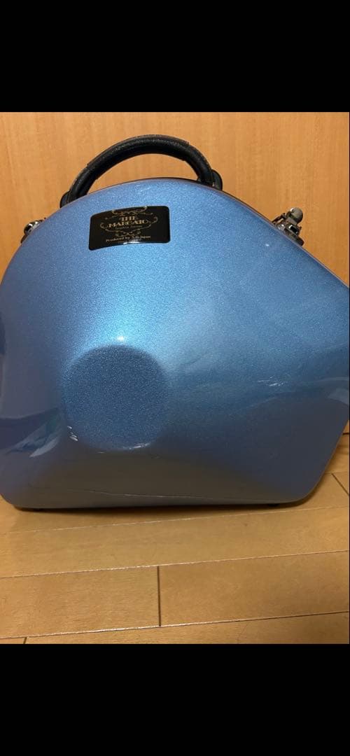 フレンチホルンケース ライトブルー