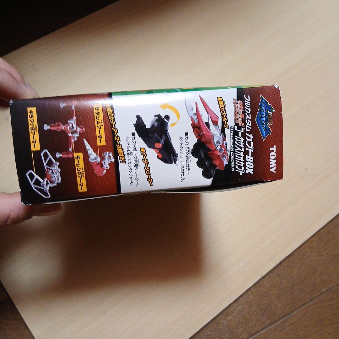 フルカスタムカブトBOX メタリックレッドコーカサスオオカブト人造昆虫カブトボグ