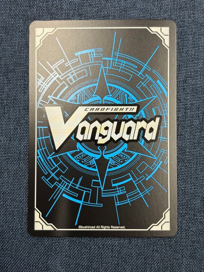 ヴァンガード　穢れ知らぬ双眸 ユース　fr