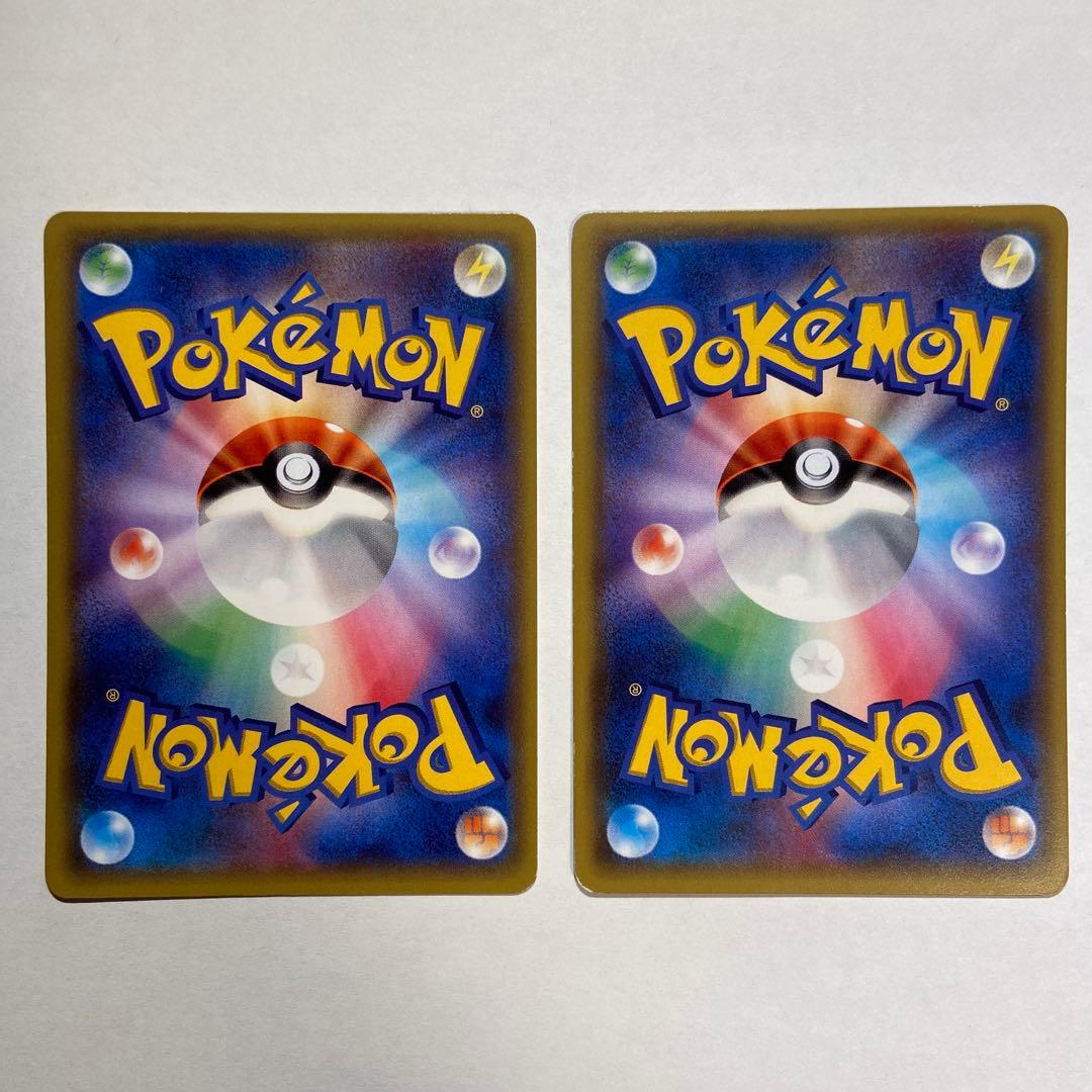 Z80 カビゴン 20th にどね 047/072 - メルカリ