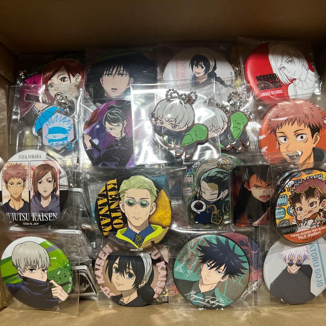 アニメグッズ　大量　まとめ売り　呪術廻戦のみ
