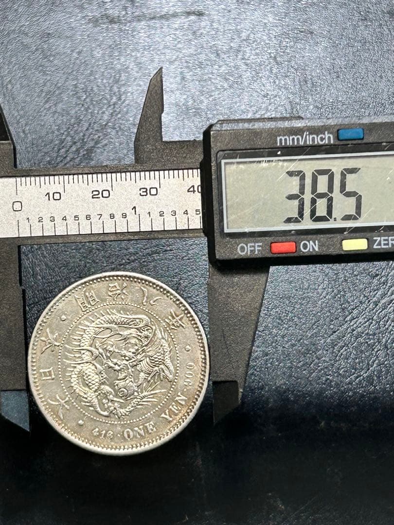 銀貨保証)一圓銀貨 重さ約26.91g 明治8年 コレクション古銭 - メルカリ