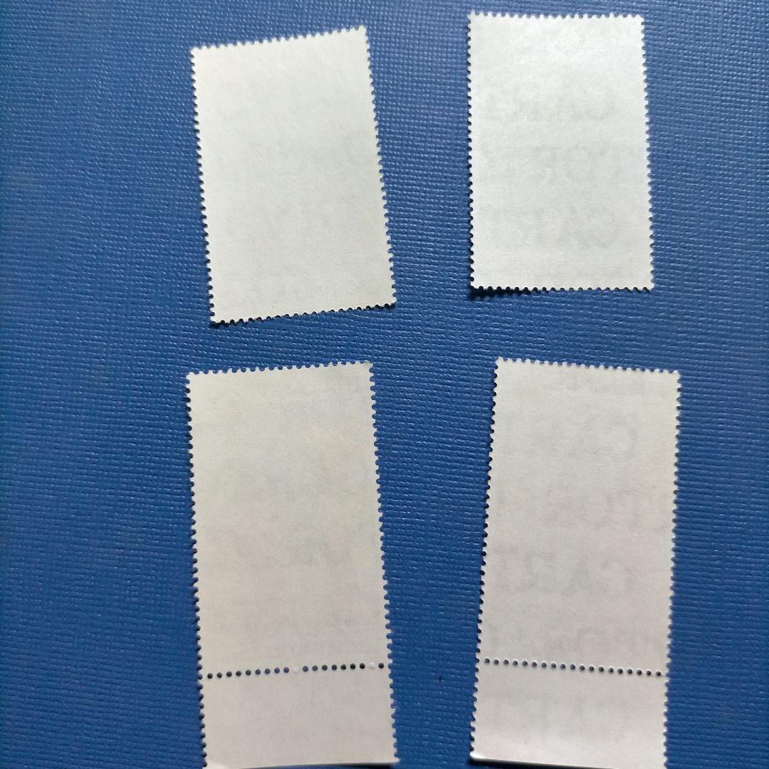 3217 外国切手 タイ 1987年 観光年 民族衣装 行事 4種完 - メルカリ