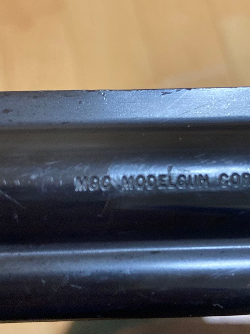 MGC コルトトルーパー モデルガン