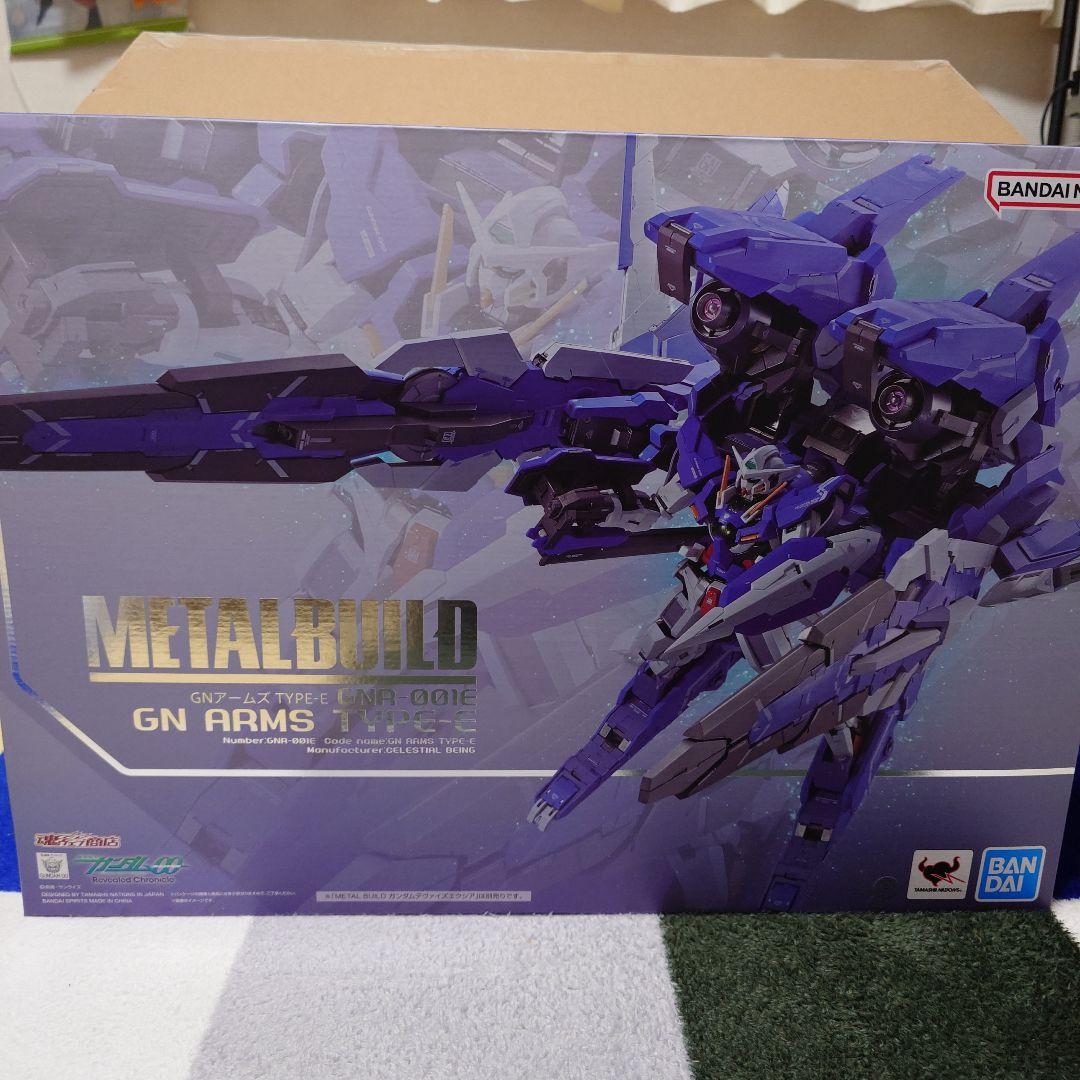 凹みあり！L BUILD GNアームズ TYPE-E メタルビルド