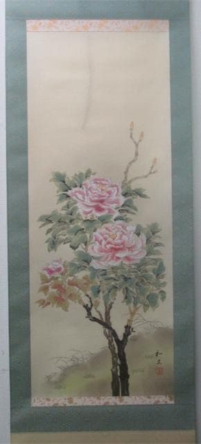 未使用品】掛軸 佐藤和三『牡丹』日本画 絹本 箱付 掛け軸 L01411