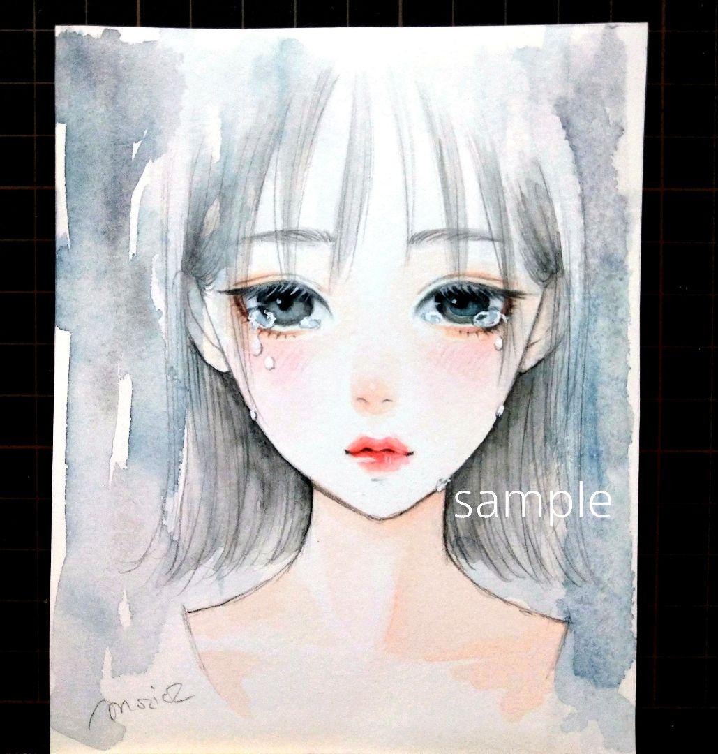 肉筆原画 絵画 手描きイラスト オリジナル 水彩画 美人画手描き