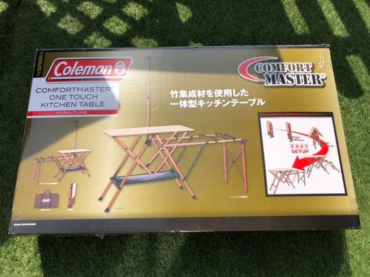 コールマン コンフォートマスター ワンタッチキッチンテーブル