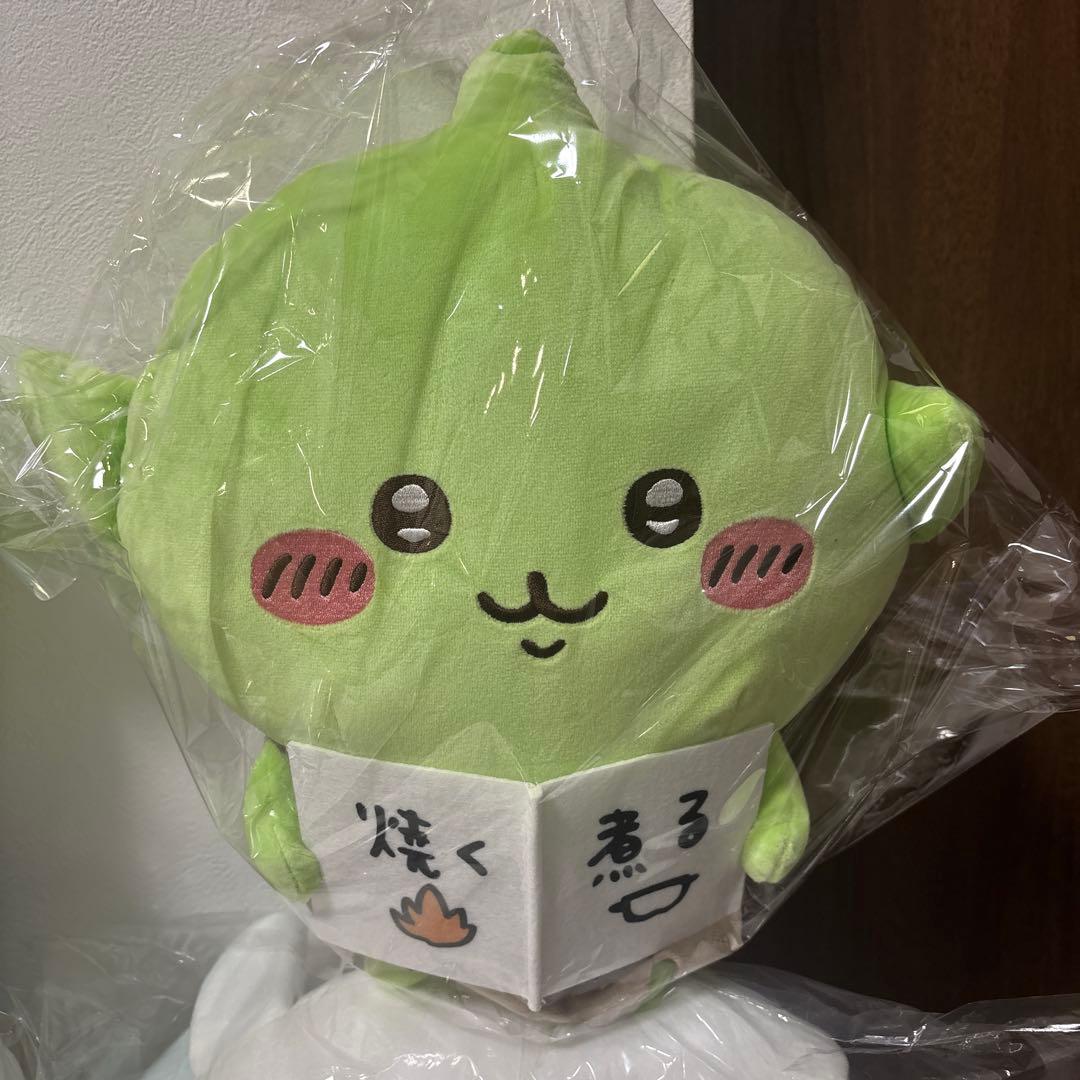 【まとめ売り】ちいかわぬいぐるみ11点