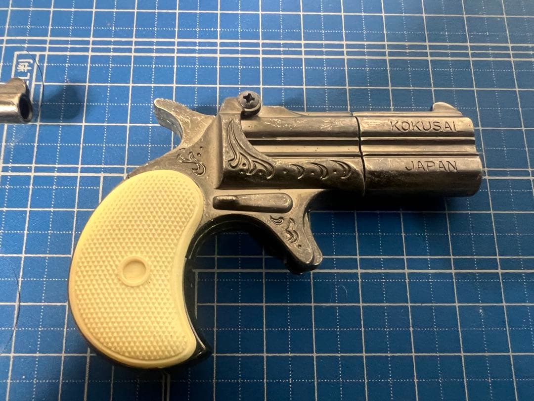 コクサイ ダイナミックガンミニガン 4種