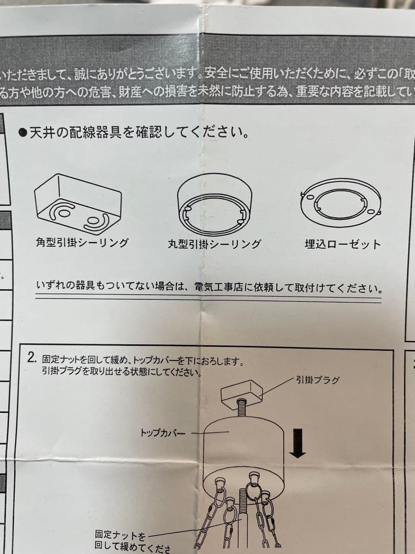 ハモサ スナフキンクロス シーリングライト グリーン - メルカリ