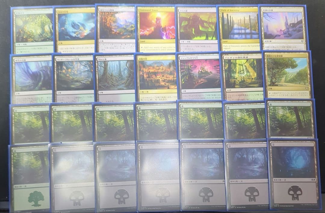 統率者デッキ　エルフの刃、ラスリル　など