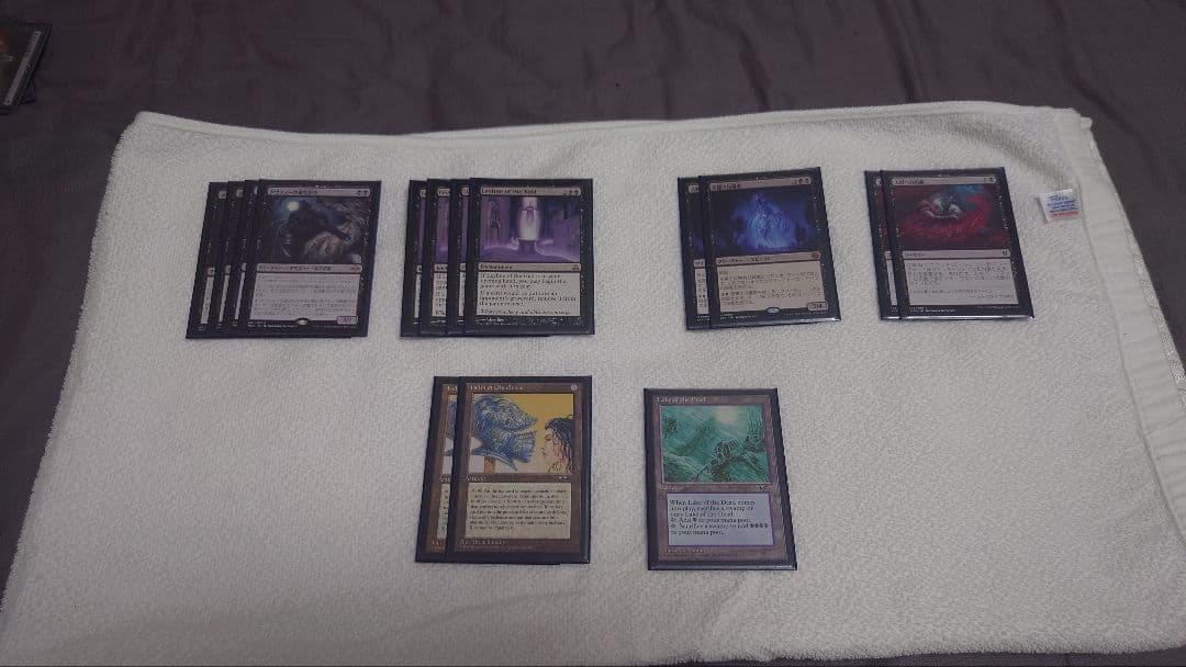 mtg_デッキ_黒単リアニメイト_サイド＋調整用カード_レガシー